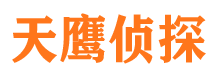 安国找人公司